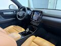2021 Volvo XC40 I, белый, 3399000 рублей - вид 11