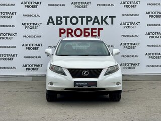 2011 Lexus RX 270 III, белый, 1390000 рублей, вид 2