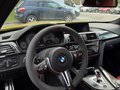 2017 BMW M4 Competition Package F82/F83 Рестайлинг, золотистый, 4999000 рублей - вид 10