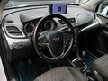2014 Opel Mokka I, белый, 950000 рублей - вид 9
