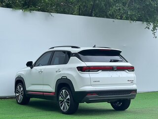 2022 Changan CS35 Plus I Рестайлинг, белый, 1050000 рублей, вид 5