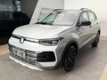 2026 Volkswagen Tharu XR 300 TSI, серый, 3450000 рублей