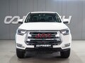 2023 JAC T8 Pro, белый, 2149000 рублей - вид 1