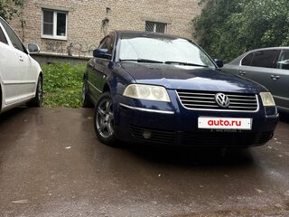 2002 Volkswagen Passat B5 Рестайлинг, синий, 330000 рублей, вид 2