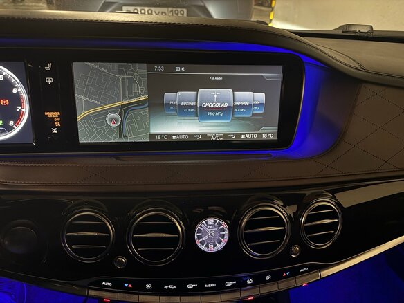 2015 Mercedes-Benz Maybach S-Класс 500 I (X222), чёрный, 3500000 рублей - вид 24