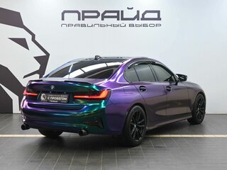 2020 BMW 3 серии 330i VII (G2x), серый, 3829900 рублей, вид 2