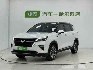 2022 Wuling Xingchi, белый, 975000 рублей, вид 1