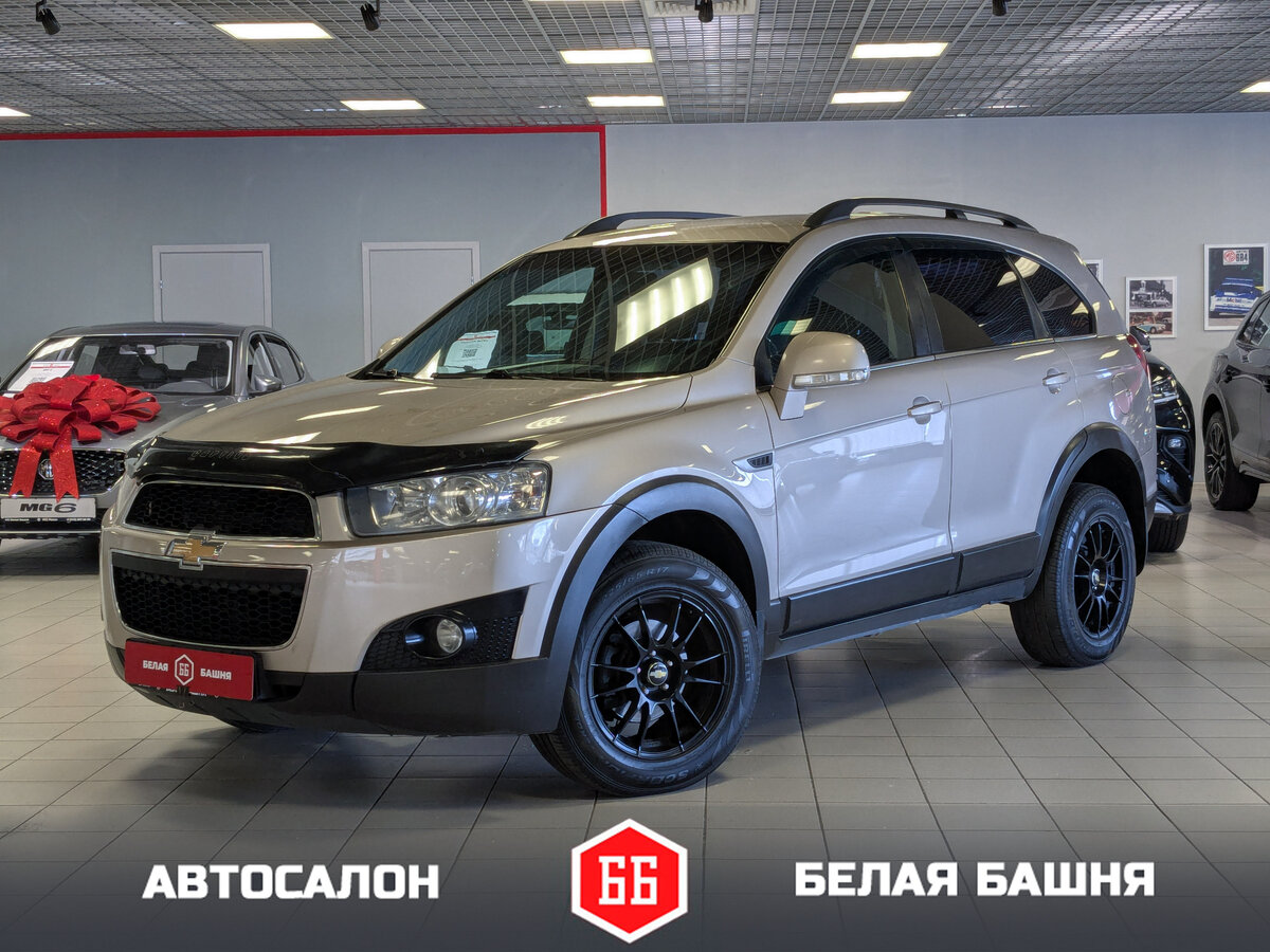Открыть фотографии: Chevrolet Captiva I Рестайлинг