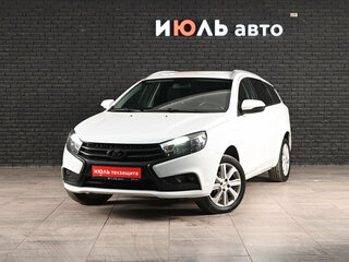 2020 Lada (ВАЗ) Vesta SW I, белый, 1150000 рублей, вид 1