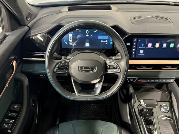 2023 Geely Monjaro I, синий, 3069800 рублей - вид 10