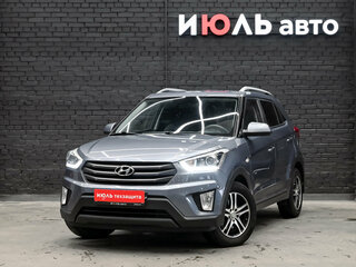 2017 Hyundai Creta I, серый, 1750000 рублей, вид 1