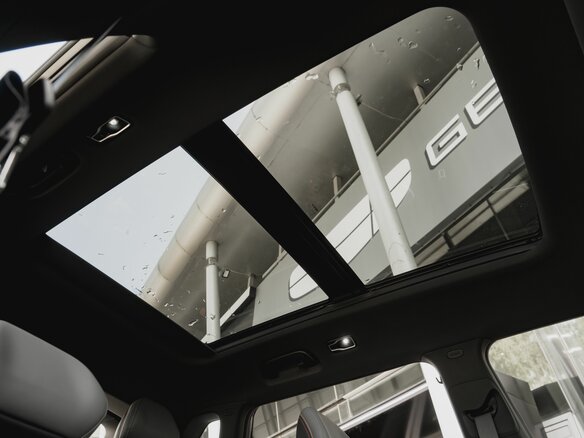 2026 Geely Cityray, серый - вид 18