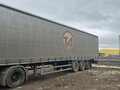 2024 Sotrans SC3-1, белый, 2496600 рублей - вид 3