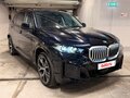 2024 BMW X5 Long 30Li IV (G05/G18) Рестайлинг, синий, 7900000 рублей - вид 6