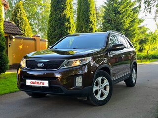 2015 Kia Sorento II Рестайлинг, коричневый, 1780000 рублей, вид 1