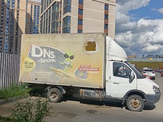 2007 ГАЗ ГАЗель (3302), белый, 850000 рублей, вид 2
