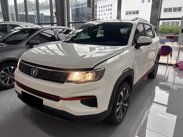 2022 Changan CS35 Plus I Рестайлинг, белый, 1300000 рублей