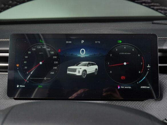 2024 Jaecoo J7 I, серый, 2248000 рублей - вид 11