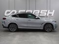 2023 BMW X6 40i III (G06) Рестайлинг, серый, 15899000 рублей - вид 4