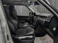 2009 Land Rover Range Rover Supercharged III Рестайлинг 2, белый - вид 9