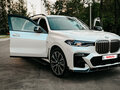 2019 BMW X7 M50d I (G07), белый, 7500000 рублей - вид 7