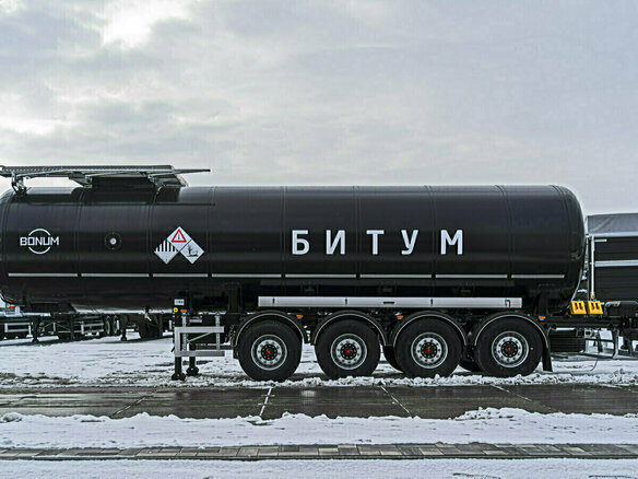 2026 Bonum 928111-02, чёрный, 4660000 рублей - вид 1