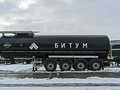 2026 Bonum 928111-02, чёрный, 4660000 рублей - вид 1