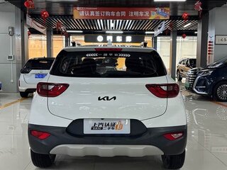 2021 Kia KX1, белый, 1230000 рублей, вид 4