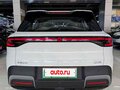 2026 Changan Qiyuan Q05 40.3 kWh II, белый, 1750000 рублей - вид 4