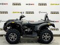 2026 Stels ATV-600YL Леопард, чёрный, 679000 рублей - вид 1