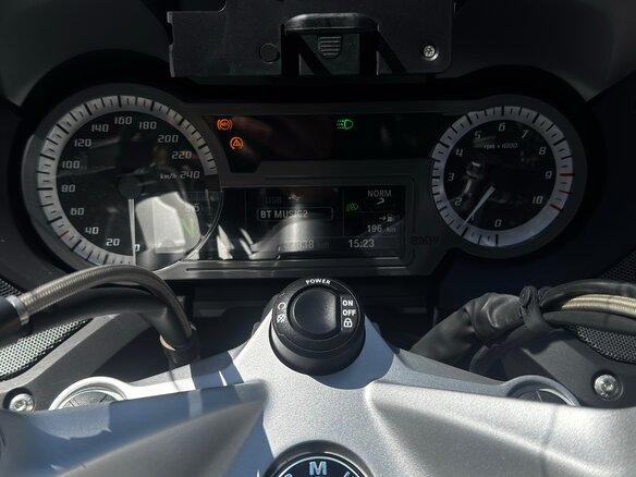 2017 BMW R 1200 RT, белый, 1500000 рублей - вид 2