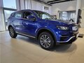 2026 Belgee X70 I Рестайлинг, синий, 3039990 рублей
