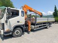 2023 JAC N120, белый, 6800000 рублей - вид 1