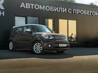 2018 Kia Soul II Рестайлинг, коричневый, 1550000 рублей, вид 3