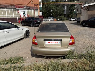 2005 Hyundai Accent ТагАЗ II, бежевый, 370000 рублей, вид 5