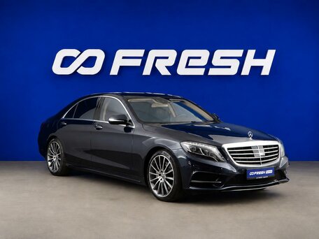 Mercedes-Benz S-Класс VI (W222, C217)