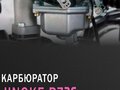 2024 BSE EX 125, зелёный, 70000 рублей - вид 9