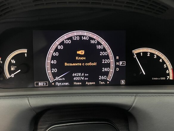 2008 Mercedes-Benz CL-Класс 600 III (C216), белый, 7200000 рублей - вид 10