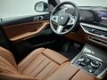 2026 BMW X7 40d I (G07) Рестайлинг, серый - вид 7