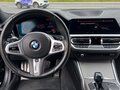 2019 BMW 3 серии 320i xDrive VII (G2x), чёрный, 3790000 рублей - вид 11