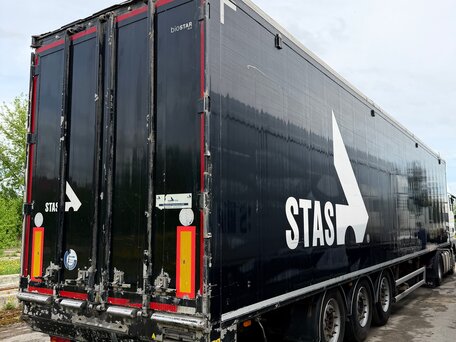 2019 Stas Полуприцеп-щеповоз, чёрный, 5300000 рублей, вид 4