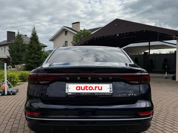 2023 Geely Emgrand II, синий - вид 4