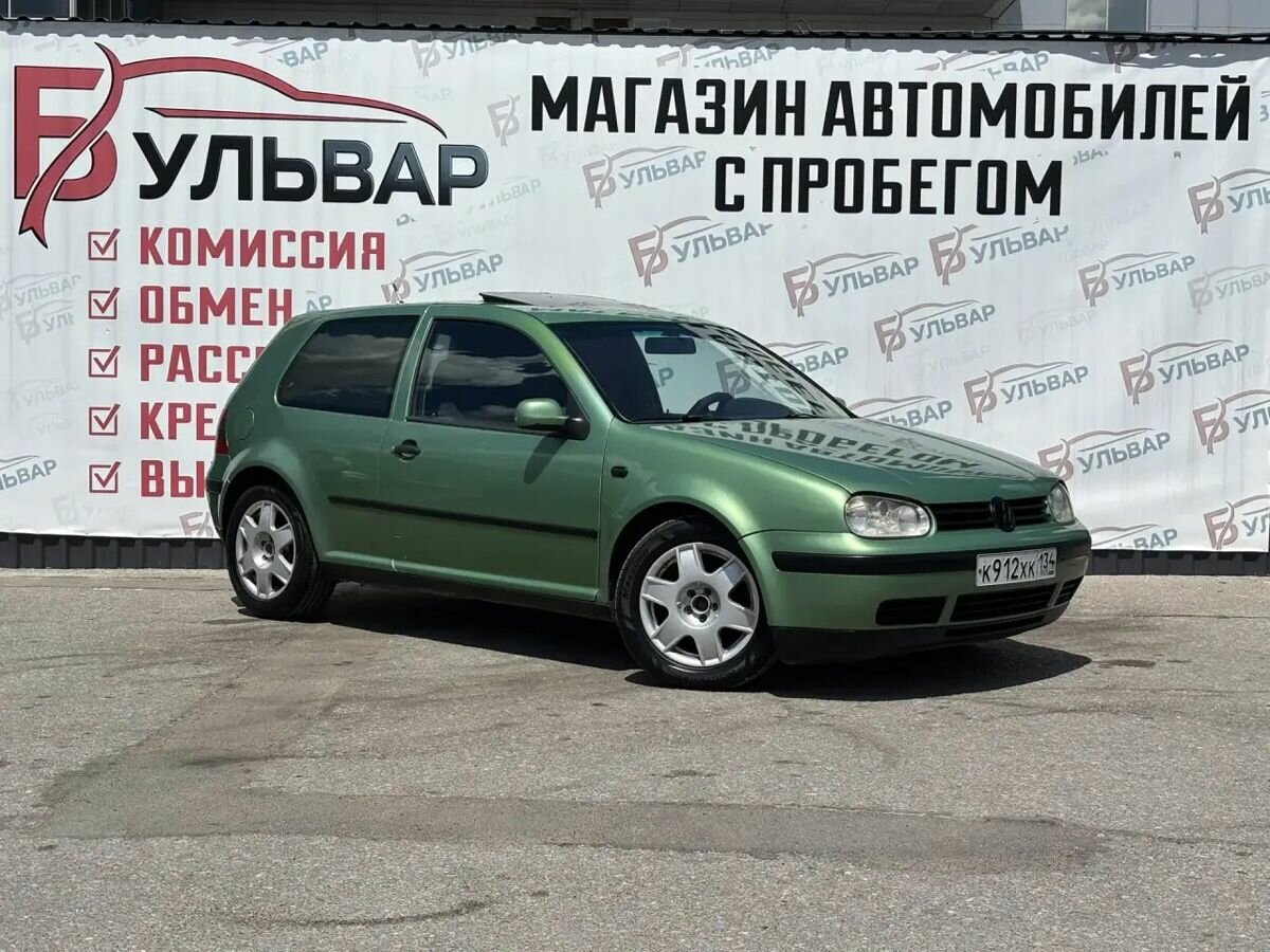 Открыть фотографии: Volkswagen Golf IV