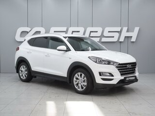 2018 Hyundai Tucson III, белый, 1990000 рублей, вид 1