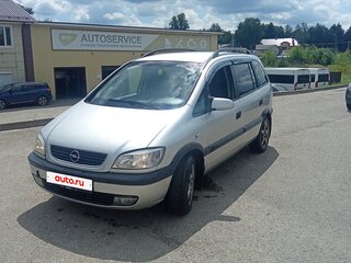 2003 Opel Zafira A Рестайлинг, серебристый, 350000 рублей, вид 1