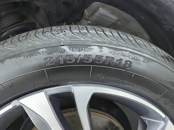2021 Geely Coolray (Binyue) I, белый, 1119000 рублей - вид 20