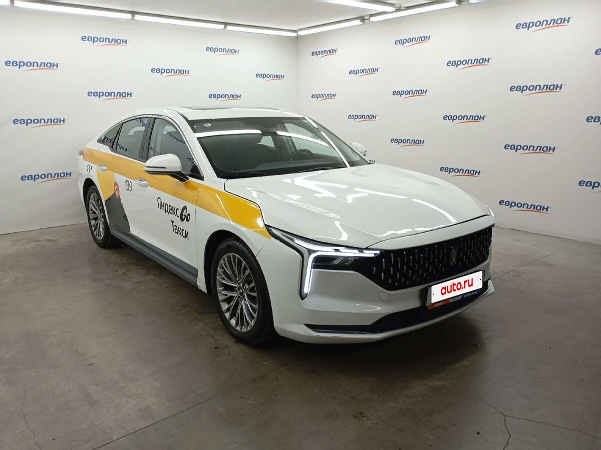 Открыть фотографии: FAW Bestune B70 I