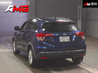 2016 Honda Vezel I, синий, 1384000 рублей, вид 2