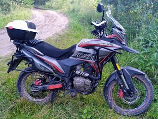 Rockot Dakar
