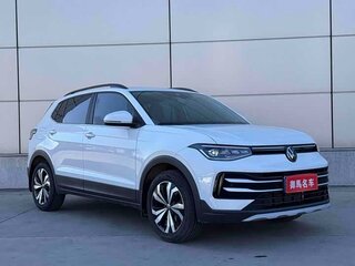 2025 Volkswagen Tharu XR, белый, 2130000 рублей, вид 3